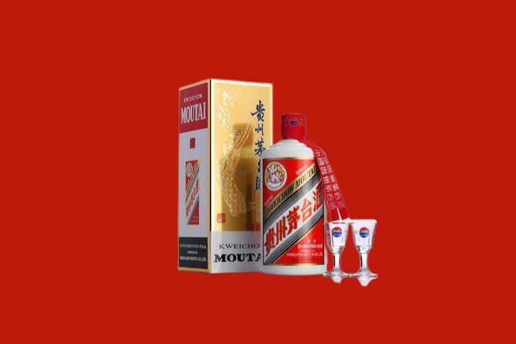 六安茅台酒回收